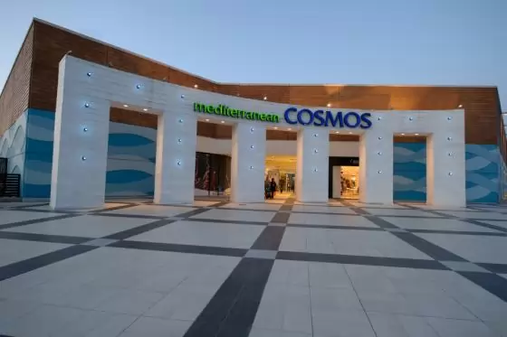 Предколеден шопинг в Солун с посещение на МОЛ Космос