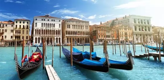Цяла Италия: Венеция - Рим - Неапол - Флоренция