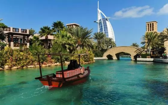 Екскурзия в Дубай 2024 - Априлска ваканция