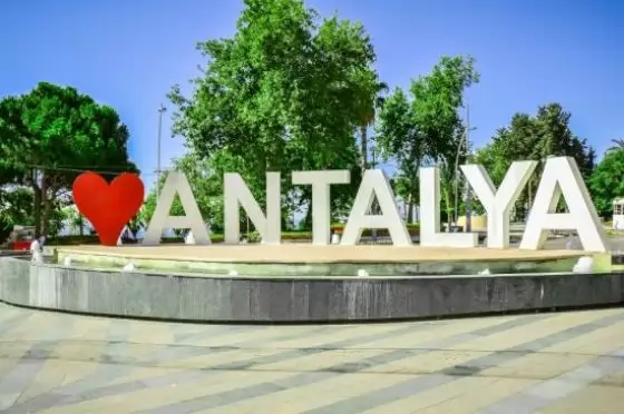 Почивка в Анталия, Турция 2024 - 7 нощувки в Лара от Варна