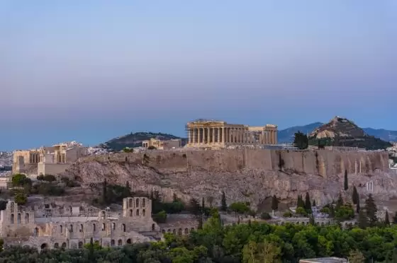 Септемврийски празници в Атина, Дати: 20-23 септември, са...